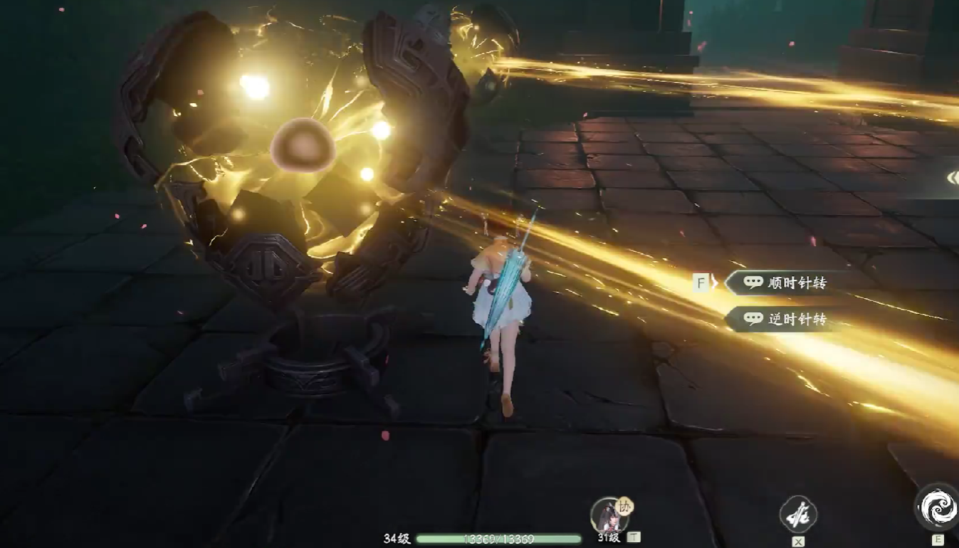 《仙剑世界》龙桥探秘完成攻略