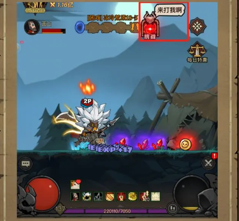 《英雄没有闪》新手基础攻略