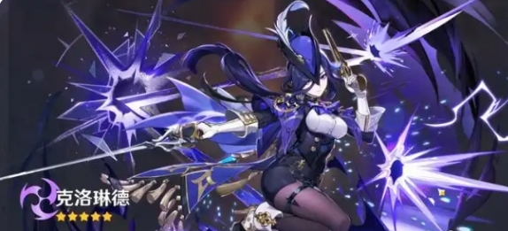 《原神》伊安珊最强配队思路