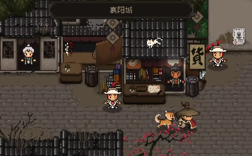 《大江湖之苍龙与白鸟》吸血效果实现方法