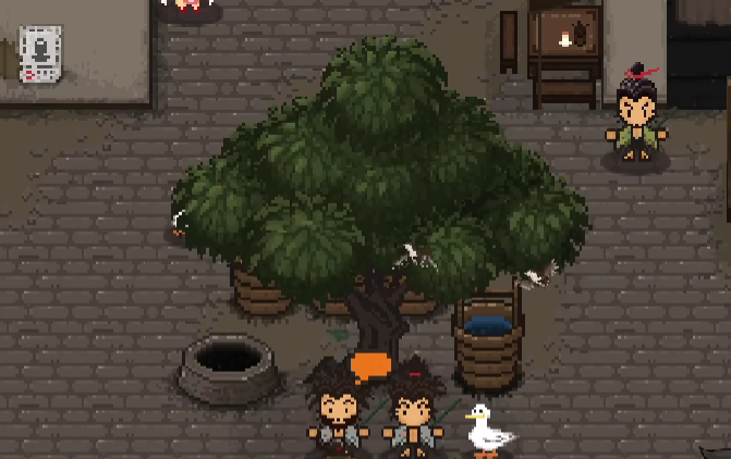 《大江湖之苍龙与白鸟》吸血效果实现方法