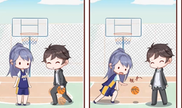 《职场浮生记》黄萍萍彩礼介绍