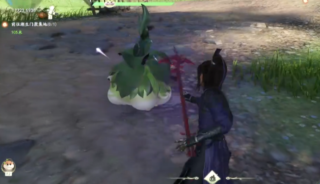 《仙剑世界》龙溟介绍