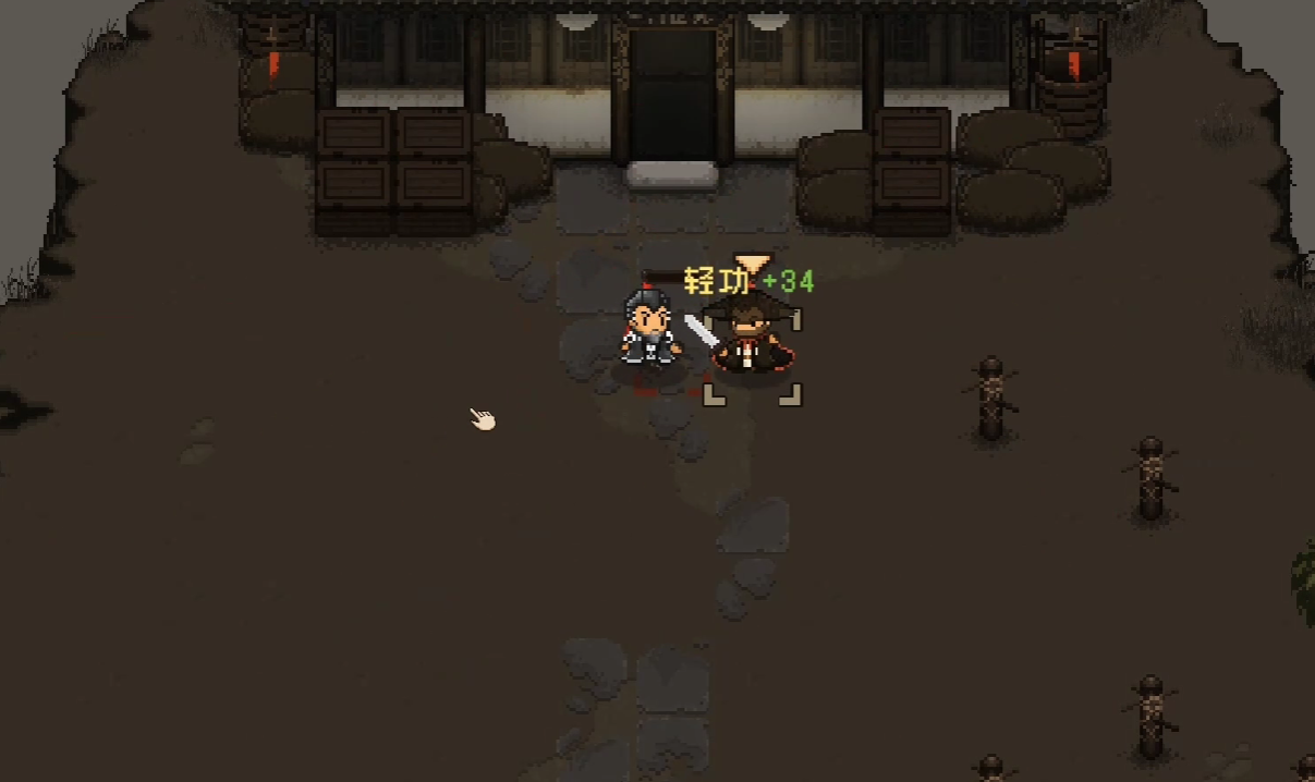 《大江湖之苍龙与白鸟》丐帮擂台打法攻略