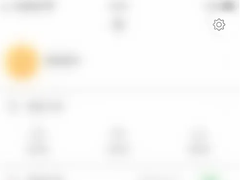《堆糖》关闭可能感兴趣推送方法
