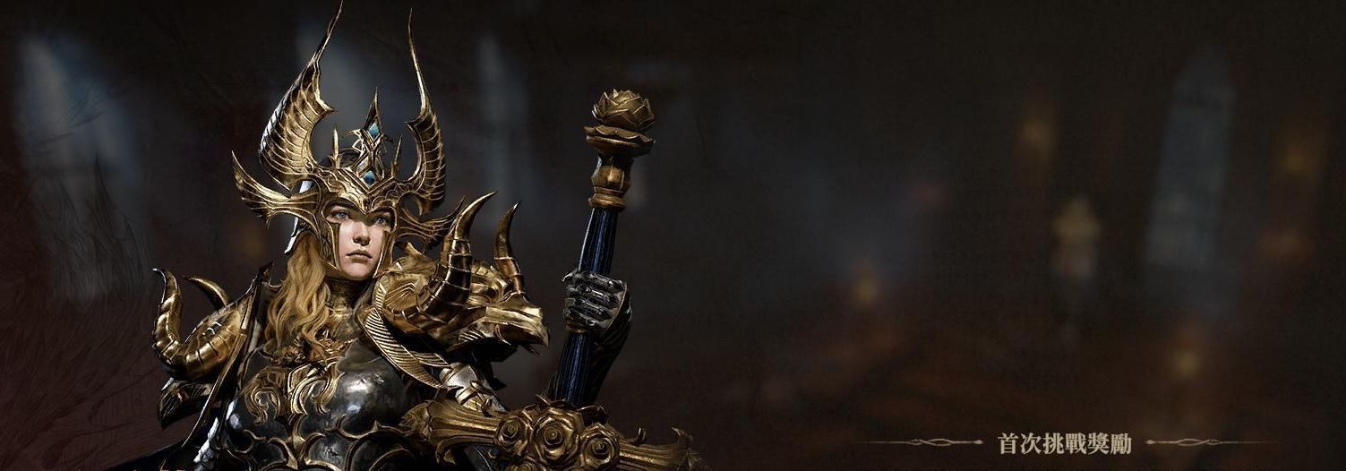 《龙息神寂》河湾地打法攻略