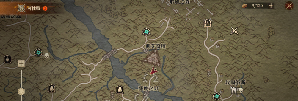 《龙息神寂》河湾地打法攻略