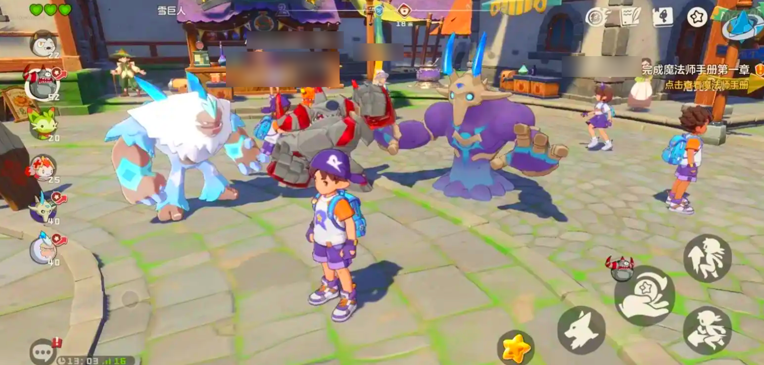 《洛克王国手游》雪巨人强度一览