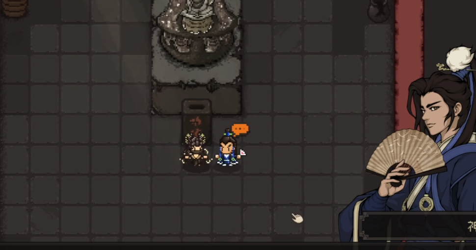 《大江湖之苍龙与白鸟》提升道德方法