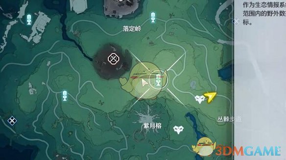 《鸣潮》红名怪咕噜幼像位置一览