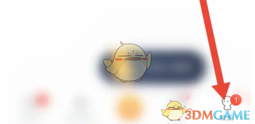 《叨叨记账》消息免打扰设置方法