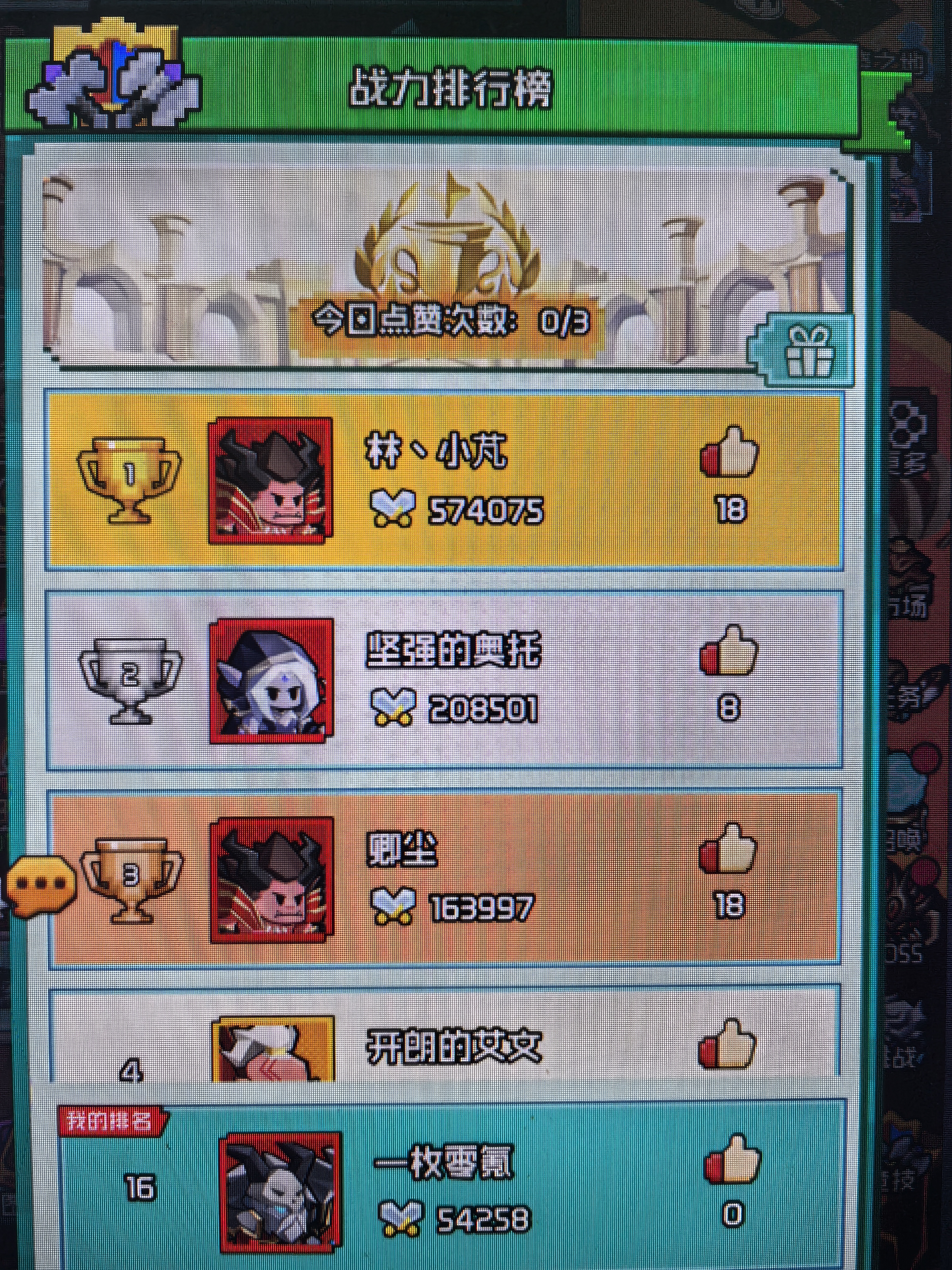 《艾伦大陆》新手保姆级开荒攻略