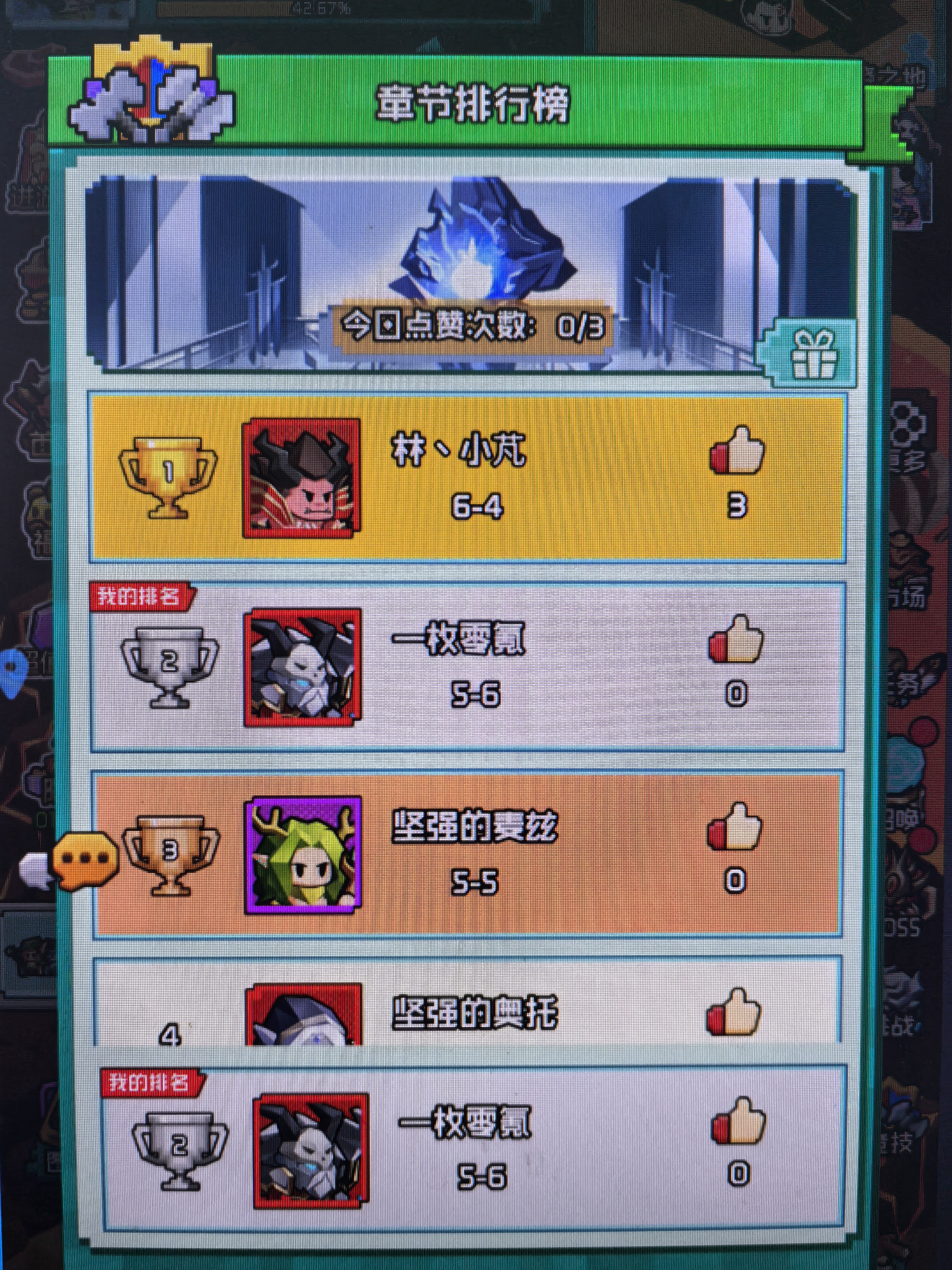 《艾伦大陆》新手保姆级开荒攻略