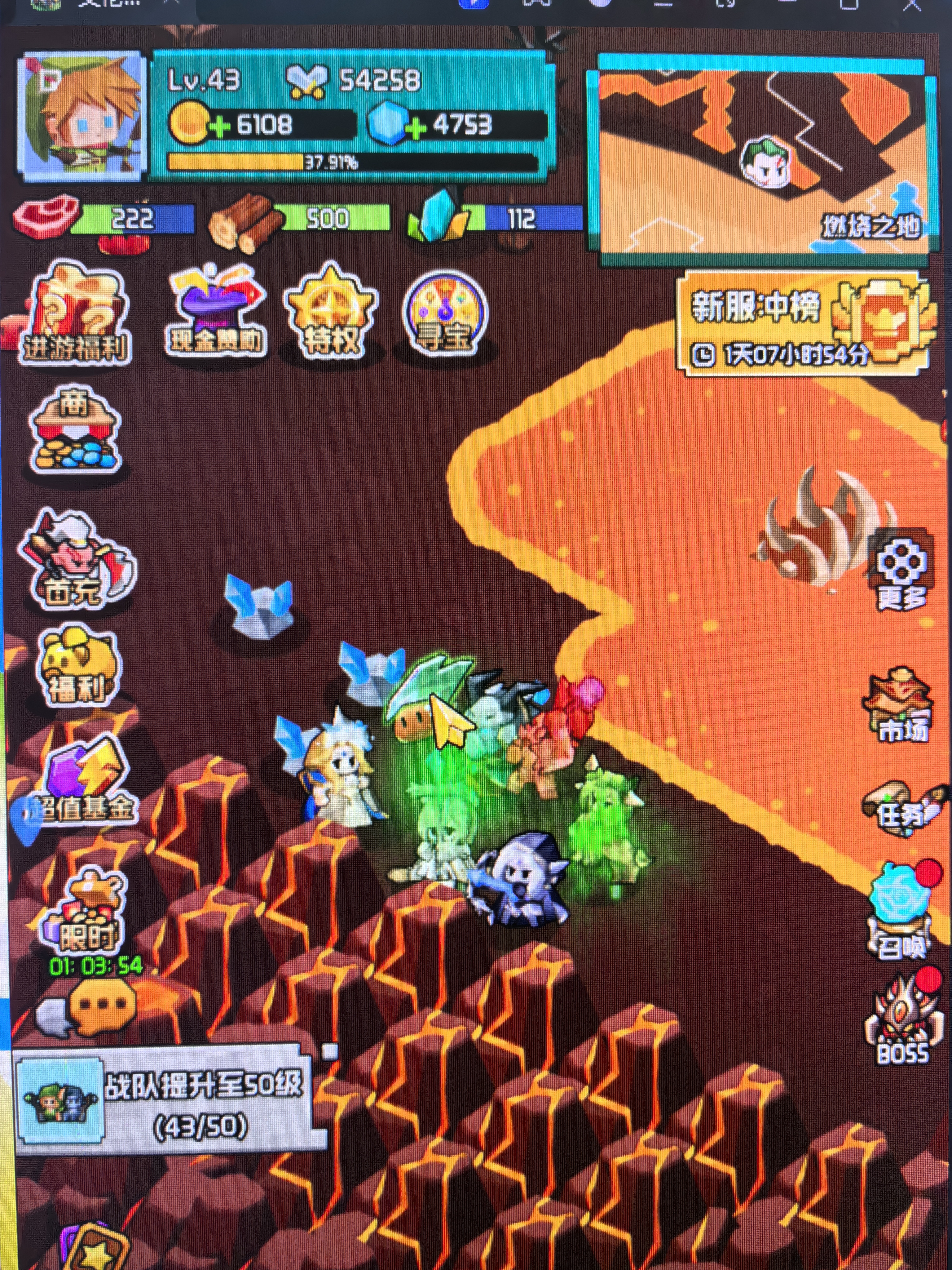 《艾伦大陆》新手保姆级开荒攻略