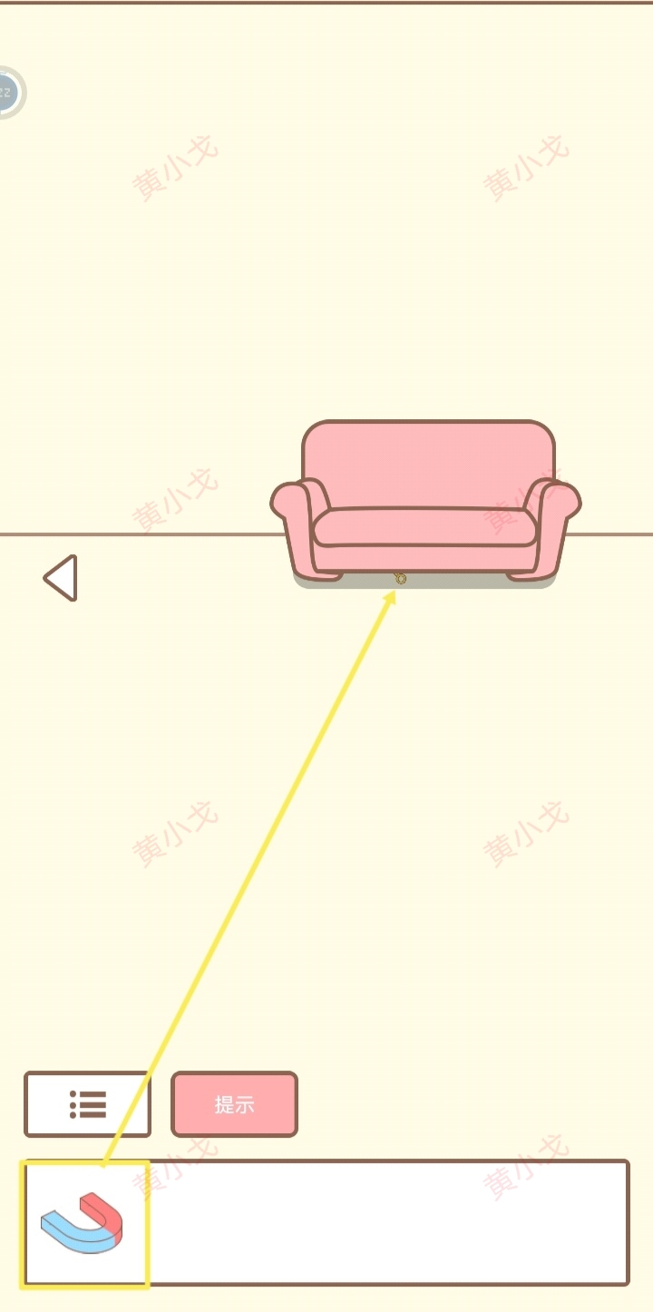 《拯救猫咪》第16关通关攻略