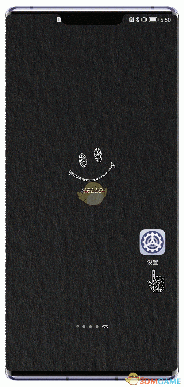 《华为主题》关闭自动续费会员方法