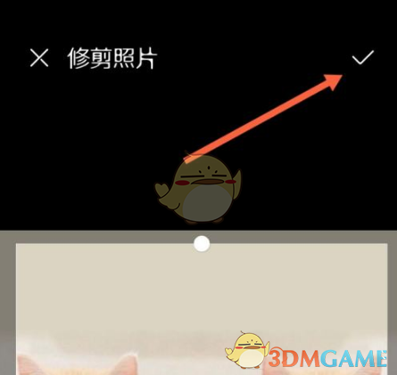 《华为主题》自定义图标教程