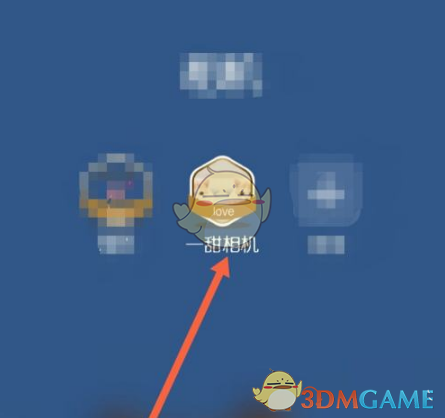 《华为主题》自定义图标教程