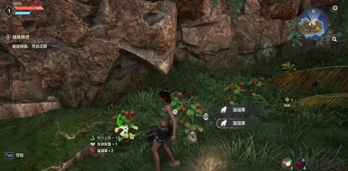 《荒野起源》新手山洞玩法介绍