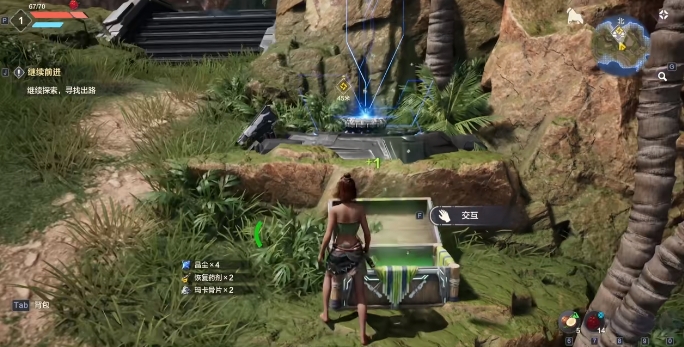 《荒野起源》新手山洞玩法介绍