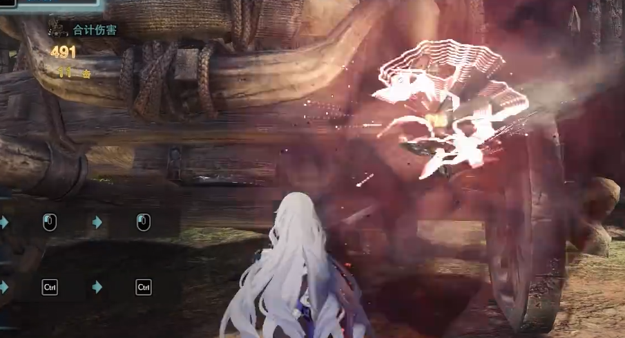 《代号无限大》狄菈介绍