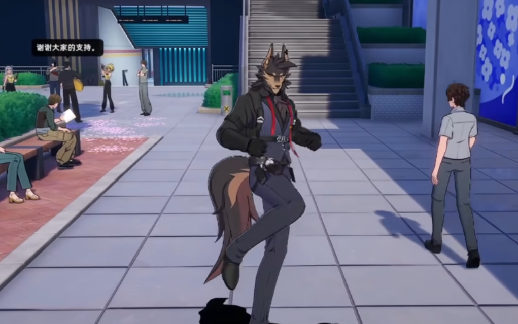 《异环》塔吉多介绍