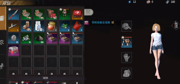 《逆境重生》炮塔玩法攻略