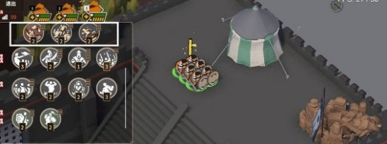 《攻城模拟器》盾兵介绍