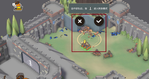 《攻城模拟器》扭蛋奖励一览