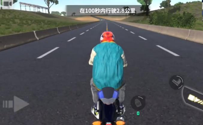 《黎明飞驰》踹汽车方法