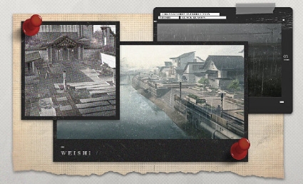 《黑色信标》唯实社介绍