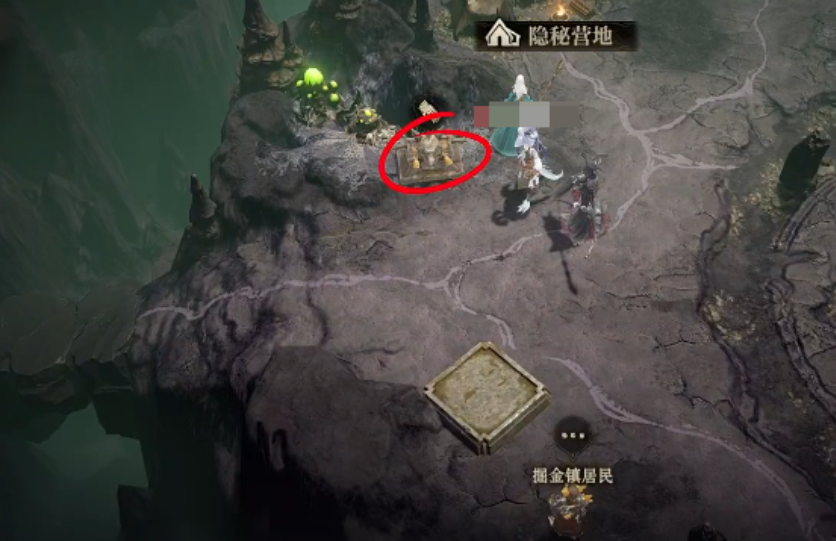 《龙息神寂》三只耳的宝藏获取方法