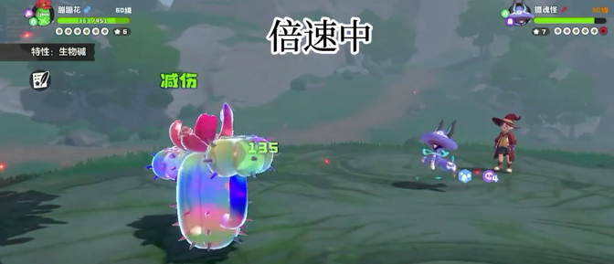 《洛克王国：世界》水系玩法攻略