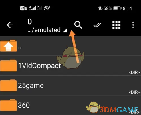 《zarchiver》搜索文件方法