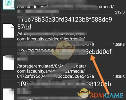 《zarchiver》搜索文件方法