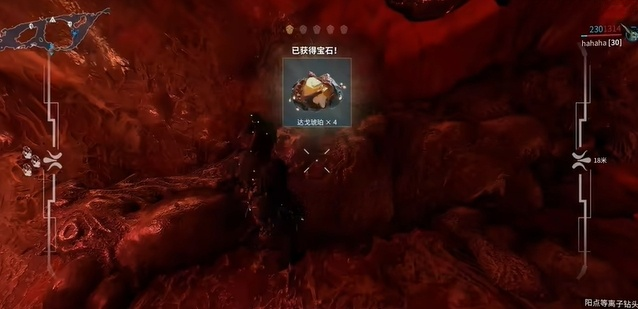 《星际战甲》刷宝石攻略