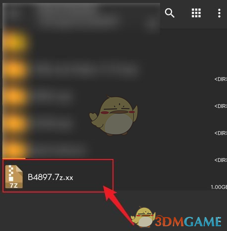 《zarchiver》修改文件名方法