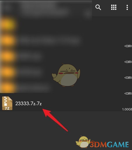 《zarchiver》修改文件名方法