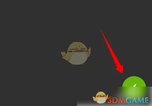 《zarchiver》解压分卷文件方法