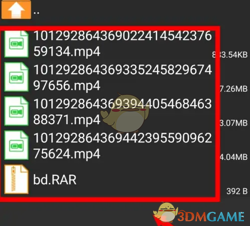 《zarchiver》解压分卷文件方法