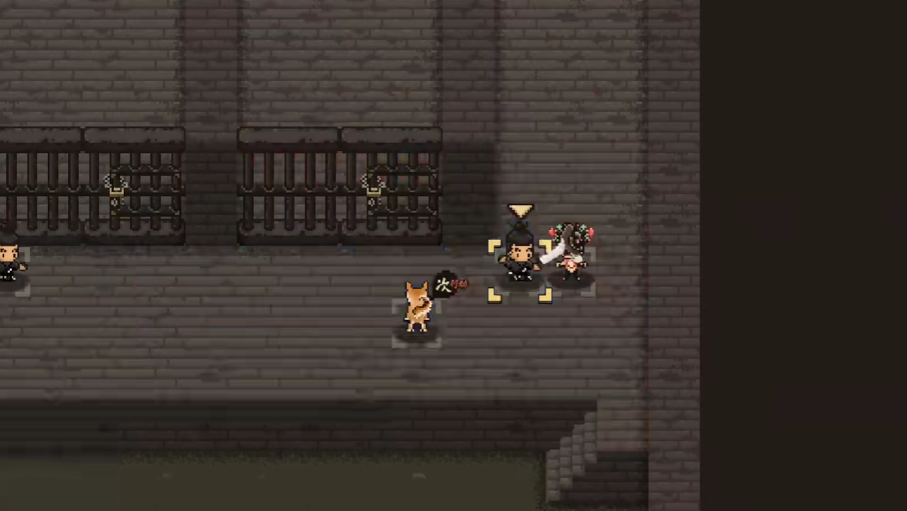 《大江湖之苍龙与白鸟》临安斗子坊任务攻略