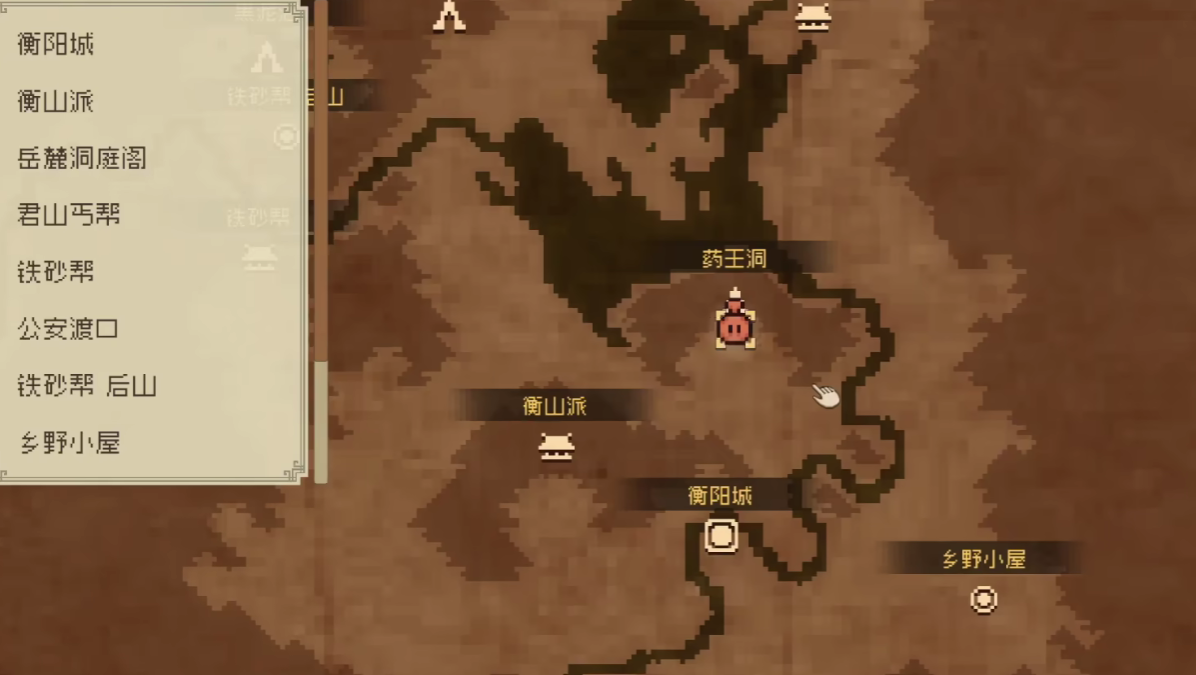 《大江湖之苍龙与白鸟》残破信件获取攻略