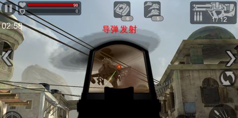 《火线指令》打击直升机最佳械具介绍