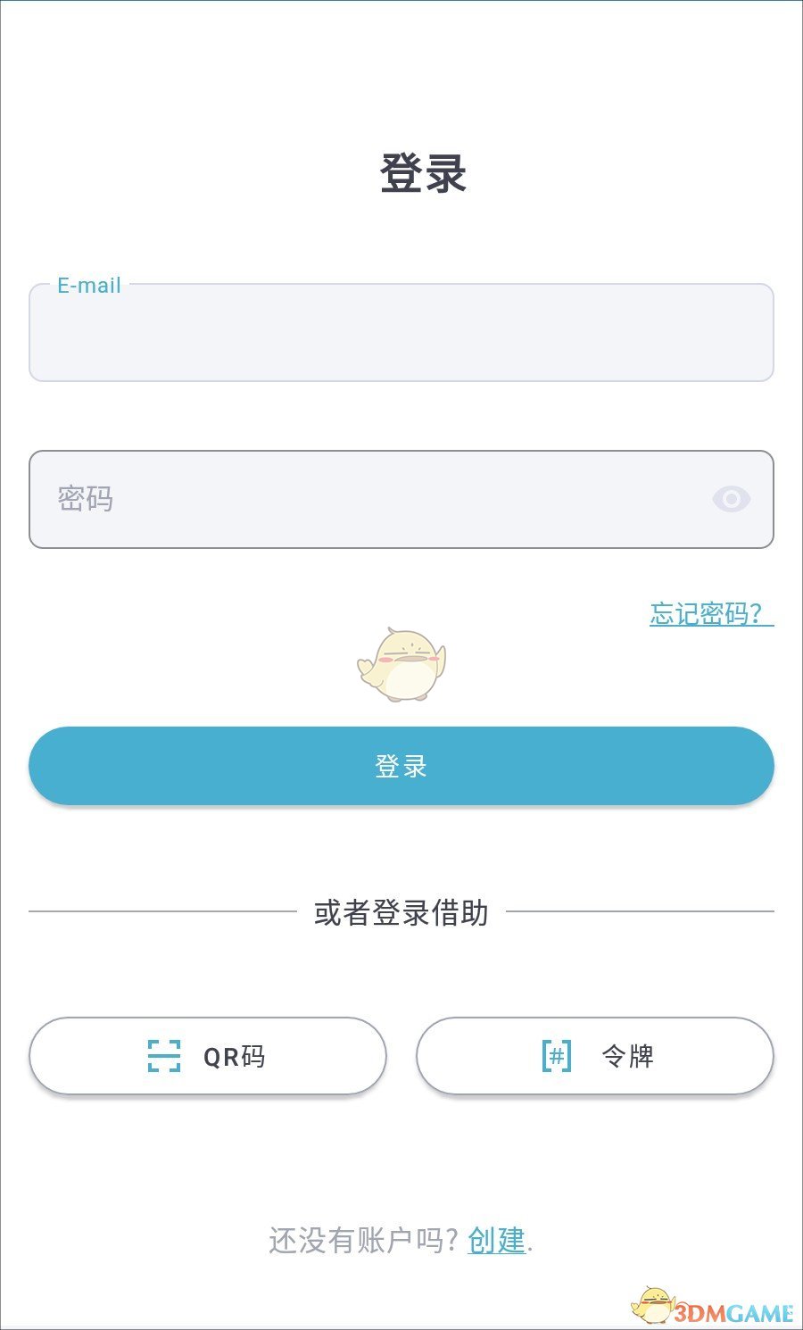 《zliabary》注册账号登录教程