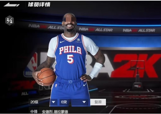 《美职篮全明星》平民球员选择攻略