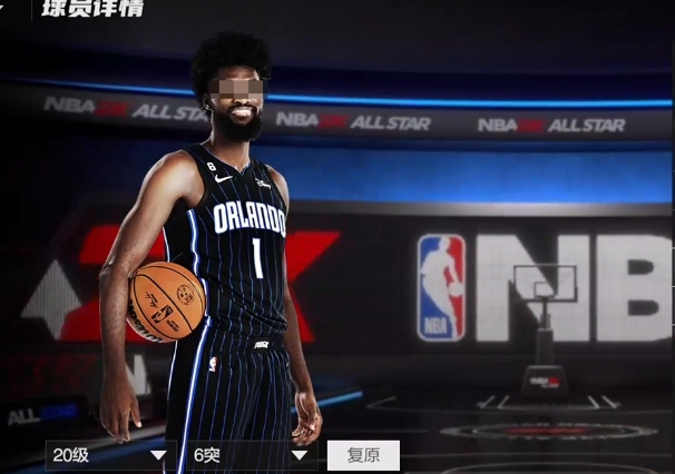 《美职篮全明星》平民球员选择攻略