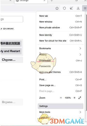 《zliabary》设置中文方法