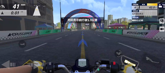 《黎明飞驰》遵守交规玩法攻略