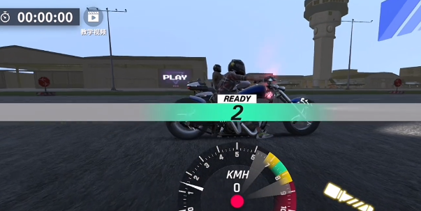 《黎明飞驰》生涯任务完成攻略