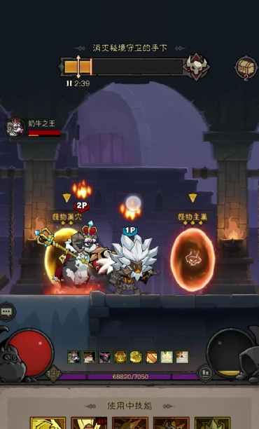 《英雄没有闪》侍从升星材料获取攻略